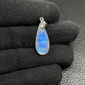 Mondstein blau  Cabochon Anhänger mit beweglicher Kralle Nr. 4738 - Bild 1 von 1