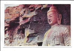 Radio QSL Pekín China 1953 en 150600 kcs Tatung Stone Buddha DX SWL - Imagen 1 de 1