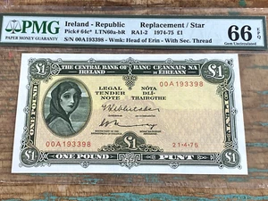 Ireland Republic 1 Pound 1974 - 1975 64c* LTN60a-bR RA1-2 PMG 66EPQ REPLACEMENT - Picture 1 of 2