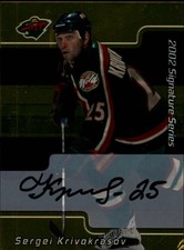 2001-02 (WILD) BAP Signature Series Autographs Gold #40 Sergei Krivokrasov