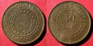 Brazil 1901 40 Réis Southern Cross stars KM-491 525K minted UNC #95a - US Seller - Picture 1 of 1