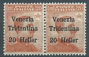 1918 TRENTINO ALTO ADIGIE EFFIGIE 20 CENT VARIETà MNH ** - 10 - Picture 1 of 1
