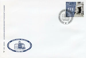 Croatia Medical Stamps 2019 FDC Sveti Duh Clinical Hospital Architecture 1v Set - Picture 1 of 1