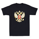 Rosyjski orzeł inspirowany Rosją design idealny prezent retro męska koszulka z krótkim rękawem