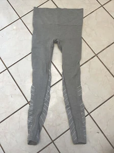 BLANQI NEW! Pale Gray/Green Laser Cut High Rise Maternity Leggings Sz S - Picture 1 of 6