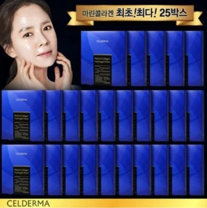 Celderma Marine Collagen Hydrogel Mask 30g 25boxes 75ea Package Korea Cosmetic - Picture 1 of 6