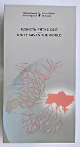 EINHEIT RETTET die WELT, Ukraine 50 Hryven UAH 2024 Banknote in Souvenir Broschüre - Bild 1 von 7