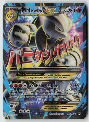 M Mewtwo EX (159 Full Art) 159/162 - XY - BREAKthrough Holo - PTCG - HP - Image 1 of 2
