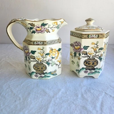 Jarra y tarro de peonía china de albañil de colección Ashworth Bros, leer descripción Foto 1 de 4