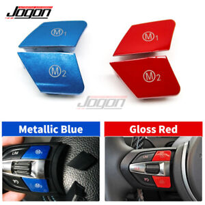 Red & Blue Steering Wheel M1 M2 Button For BMW M3 M4 M5 F80 F82 F83 F20 F30 F36