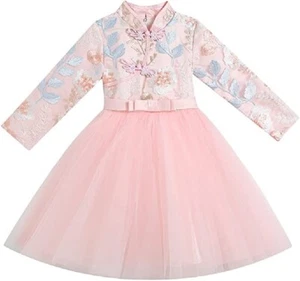 Quenny Chinese Style Buckle Embroidered 12956 Winter Girl Pink Cheongsam Dresses - Picture 1 of 4