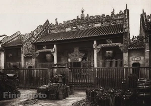 1906 Vintage CHINA PINGLI Town Children Canton Club Architecture Art BOERSCHMAN - Picture 1 of 1