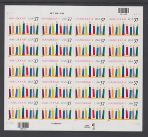 US #3672 Hanukkah 2002, 37 Cents Complete Sheet of 20 Mint Never Hinged - Picture 1 of 1