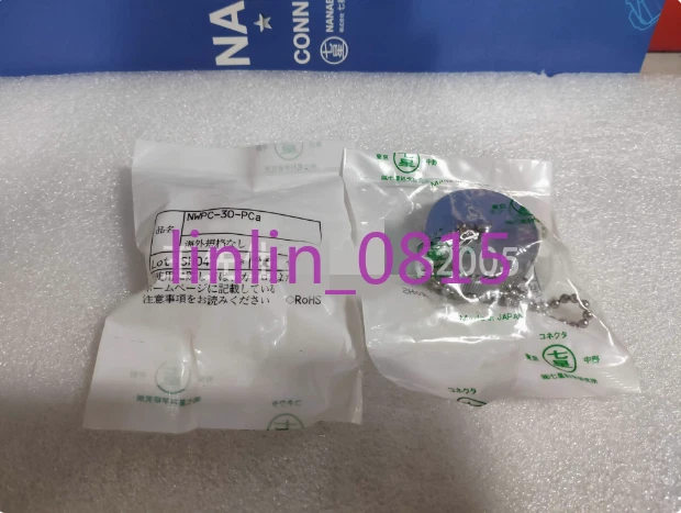 1Pcs New seven-star scientific connector NWPC-30-PCA - Image 1 of 1