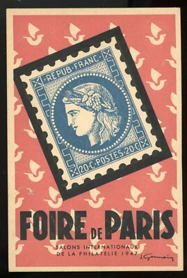 FRANCIA 1947 MAXI-TARJETA FOIRE DE PARIS, SALÓN INTERNACIONAL DE PHILATELIE!! Q38 Foto 1 de 2