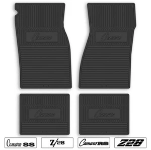 1967-1981 Camaro Z28/SS/RS Custom Rubber Floor Mats - Choose Color and Logo - Picture 1 of 21