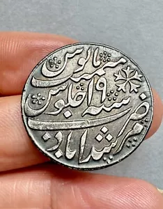 More details for {998} india british 1830 year 19 bengal presidencyshah alam il silver rupee.