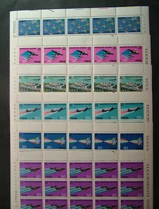 1973 ITALIA Serie completa Areonautica Militare 6 fogli interi MNH** - Foto 1 di 7