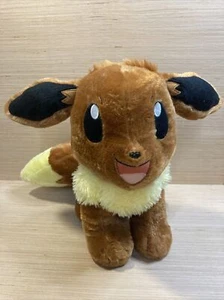 Build A Bear BAB Pokemon Evee 17” Plush Stuffed Animal Toy Nintendo Pokemon Toy - Picture 1 of 6