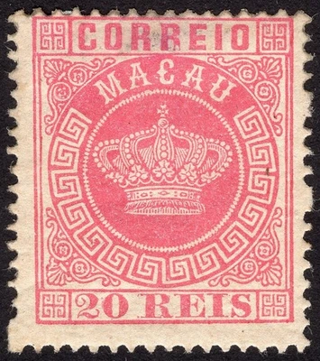 Sello corona Macao/Macao 1885 20R perf.13 1/2 Michel #17C MH OG Foto 1 de 2