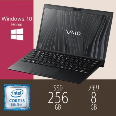Vaio VJS112C12N Core i5(8250U) 1.6GHZ  SSD 256GB RAM  8GB - Image 1 of 4