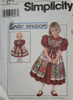 Daisy Kingdom girls party dress pattern 7349 size BB 5,6,7,8 - Image 1 of 2