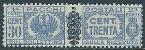 1945 LEUTNANT POSTPAKETE 30 CENT POSTFRISCH ** - RB14-2 - Bild 1 von 1
