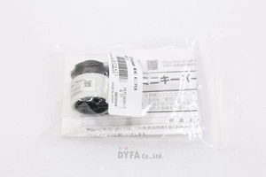 TSUBAKI Genuine NEW MINI KEEPER MK10 Ultra-compact clutch/brake TRS-N-117=P805 - Picture 1 of 9