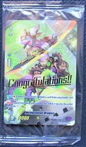 4x Wedgemove Dragon - CONGRATULATIONS!! Promo Cardfight Vanguard - 4 MINT CARDS - Picture 1 of 1