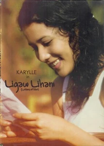 Ligaw Liham (Letters of Nor) - (2007) Tagalog Movie with English Subtitles - Picture 1 of 2
