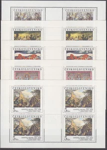CECOSLOVACCHIA - 1984 STAMPA FOGLI ARTE Mi. 2789-2793 Sc. 2534-2538 - **MNH** - Foto 1 di 1