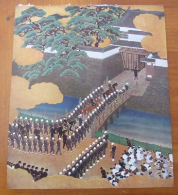 Fotografía a color original Samurai 1936 con certificado de autenticidad 9" x 10" auténtica Japón #17 Foto 1 de 3