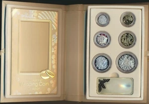 Australia: 2010 Wedding Specimen Coin Set. In RAM CASE - Picture 1 of 2