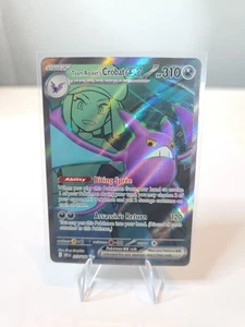 Team Rocket's Crobat ex 217/182 Sv10: Destined Rivals Holo - Picture 1 of 2