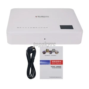 Dispositif de signal de téléphone portable 32,8-65,6 pieds 80 W pour centre de test de conférence DS-608 - Photo 1 sur 9