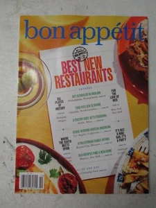 BON APPETIT MAGAZIN OKTOBER 2022 BESTE NEUE RESTAURANTS SIZILIANISCHES KOCHEN ESSEN - Bild 1 von 2