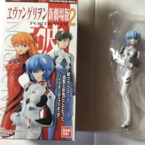 Evangelion New Theatrical Version PORTRAITS2 Candy Toy Figure Rei Ayanami A New - Picture 1 of 4