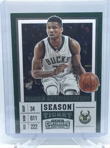 2017-18 Panini Contenders Draft Picks #18B Giannis Antetokounmpo Bucks VARIATION - Picture 1 of 12