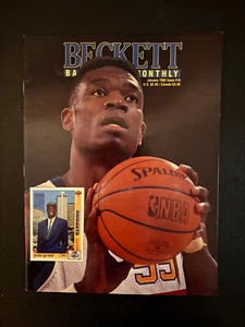 Dikembe Mutombo Beckett Magazine January 1992 # 18 Denver Nuggets HOF - Picture 1 of 1
