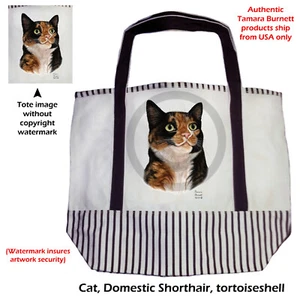Bolso de Lona - Gato Carey - Imagen 1 de 1