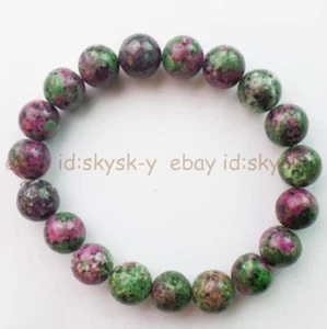 8mm Green Red Multicolor Unakite Round Beads Stretchy Bangle Bracelet 7.5'' - Picture 1 of 3