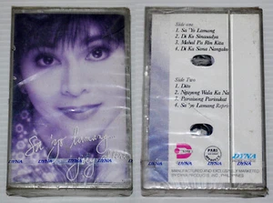 Philippines JOEY ALBERT Sa'yo Lamang SEALED Cassette TAPE Dypro Records - Picture 1 of 4