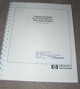 HP Manual 5959-3362 Model 661xxA MPS Power Module/ Programming Guide - Picture 1 of 2