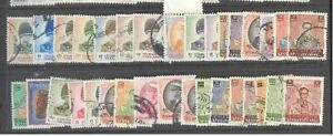 s1498 stamp accumulation mixture Thailand