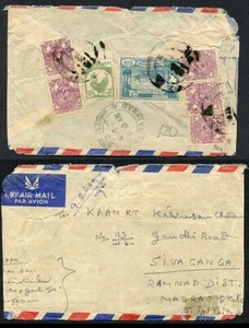 Burma Airmail Cover - Picture 1 of 1