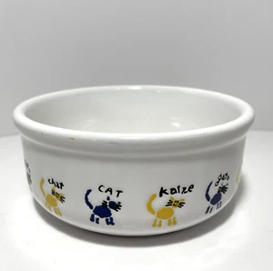 Cat Katze Chat Gato Wasser Futternapf 5,25 Zoll D 2,5 Zoll H - Bild 1 von 6