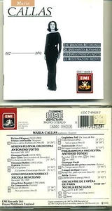 MARIA CALLAS - The Unknown Recordings - EMI 1987 JAPAN CD - Imagen 1 de 1
