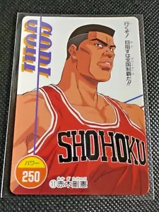 Carta Slam Dunk Takenori Akagi Hanamichi Sakuragi TCG Amada rara vintage 19 - Foto 1 di 8
