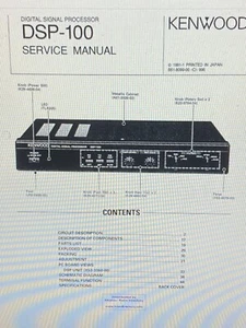 Kenwood DSP-100 Digitaler Signalprozessor Servicehandbuch Digital - Bild 1 von 1