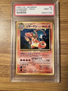 1999 Pokémon Japanese Charizard Holo #6 CD Promo - PSA 9 Vintage slab  - Picture 1 of 2